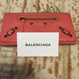 バレンシアガ(Balenciaga)のBALENCIAGA長財布.美品.正規品。最終処分価格！(財布)