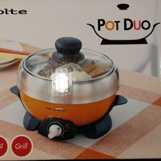 POTDUO recolte ミニサイズ電気鍋(調理機器)