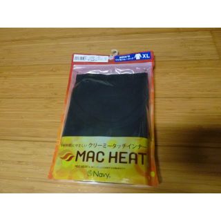 マックハウス(Mac-House)のクリーミータッチインナー(Tシャツ/カットソー(七分/長袖))