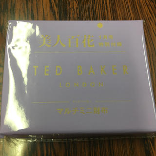 テッドベイカー(TED BAKER)の美人百花　1月号付録　TED BAKERマルチミニ財布(財布)