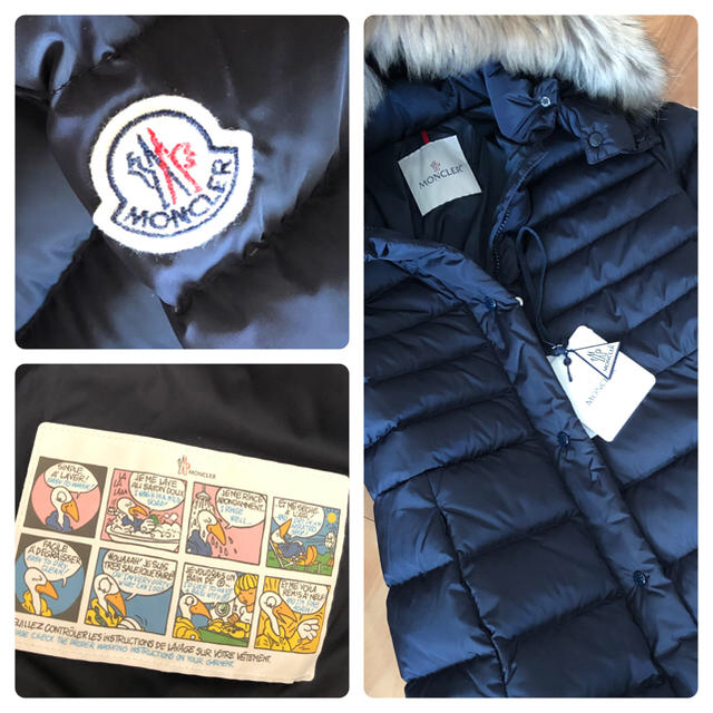 MONCLER(モンクレール)の売り切れました★ 超美品✨モンクレール✨ネイビー レディースのジャケット/アウター(ダウンジャケット)の商品写真