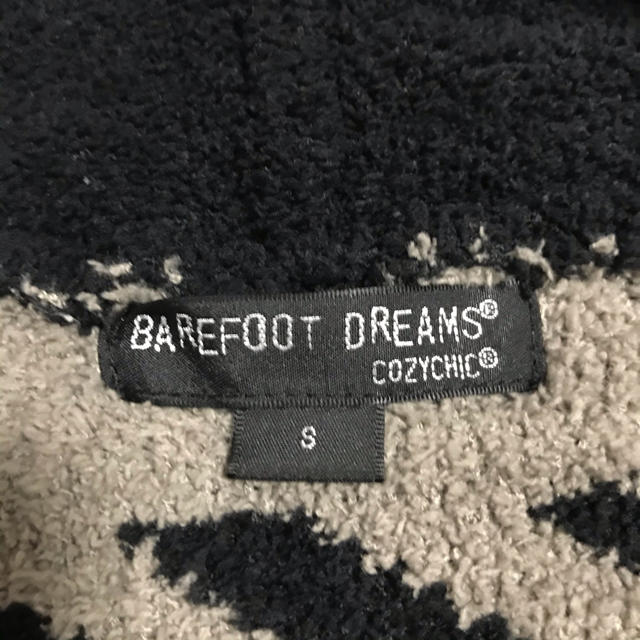 BAREFOOT DREAMS(ベアフットドリームス)のBAREFOOTDREAMS  ショールカーディガン ベアフットドリームス メンズのトップス(カーディガン)の商品写真