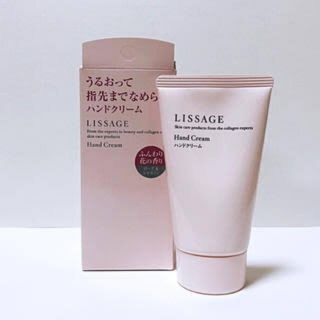 リサージ(LISSAGE)のカネボウ リサージ ハンドクリーム(ハンドクリーム)