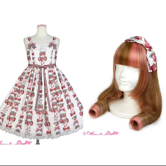 Strawberry Dollジャンパースカートとカチューシャ セット Strawberry Dollジャンパースカートとカチューシャ セット