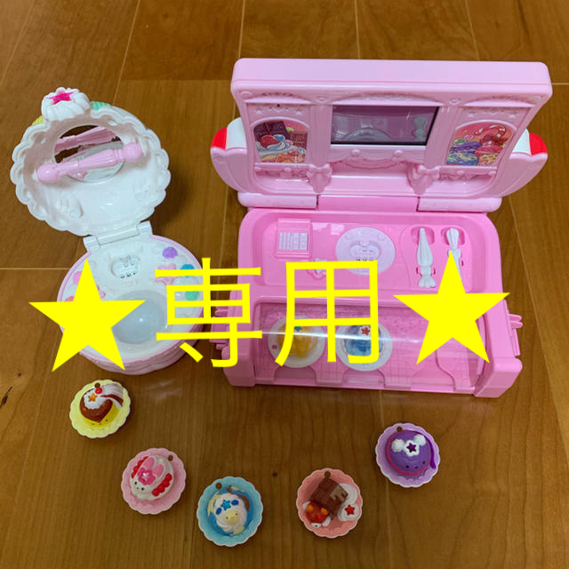 BANDAI(バンダイ)のプリキュアアラモード スイーツパクト  キラキラパティスリー エンタメ/ホビーのおもちゃ/ぬいぐるみ(キャラクターグッズ)の商品写真