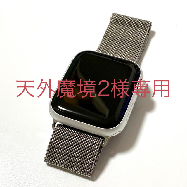 Apple Watch series 4 シルバーアルミニウム