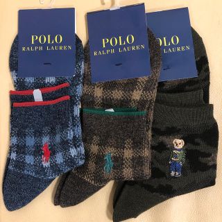 ポロラルフローレン(POLO RALPH LAUREN)の新品　メンズ　ポロラルフローレン　ソックス3足(ソックス)