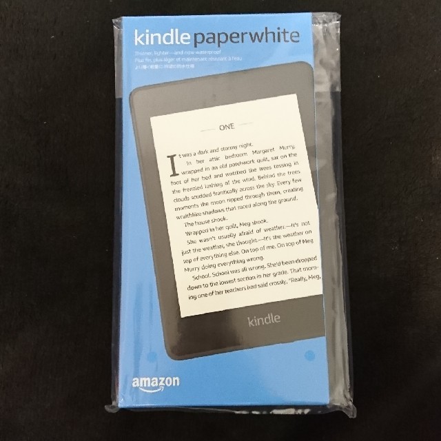 Kindle Paperwhite 防水機能搭載 Wi-Fi 32GB 広告つき Kindle Paperwhite 防水機能搭載 Wi-Fi 32GB 広告つき