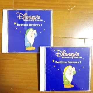 ディズニー(Disney)のベッドタイムレビューCD ディズニー英語システム DWE(キッズ/ファミリー)