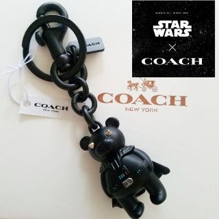 コーチ(COACH)の【COACH x STAR WARS】限定 コラボ ダースベイダー キーホルダー(キーホルダー)