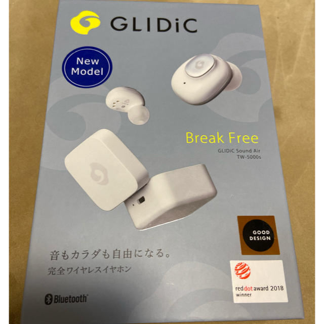 新品未使用　GLIDiC Sound Air TW-5000s/ホワイト