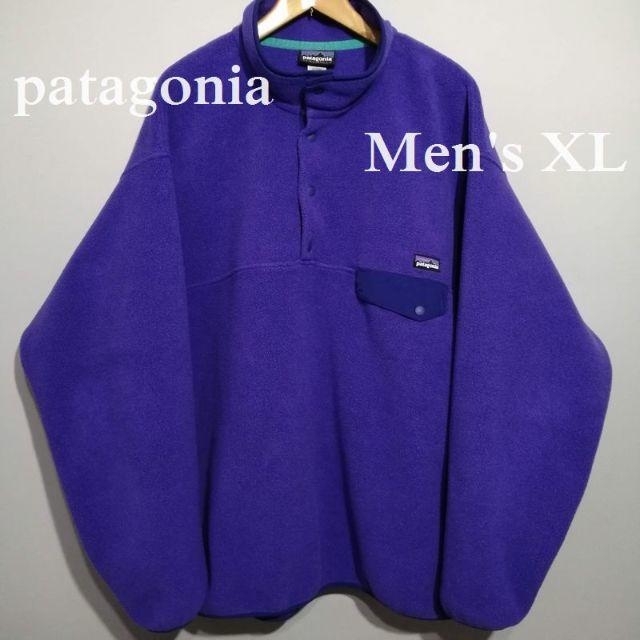 美品 メンズXL パタゴニア シンチラ フリース スナップT パープル