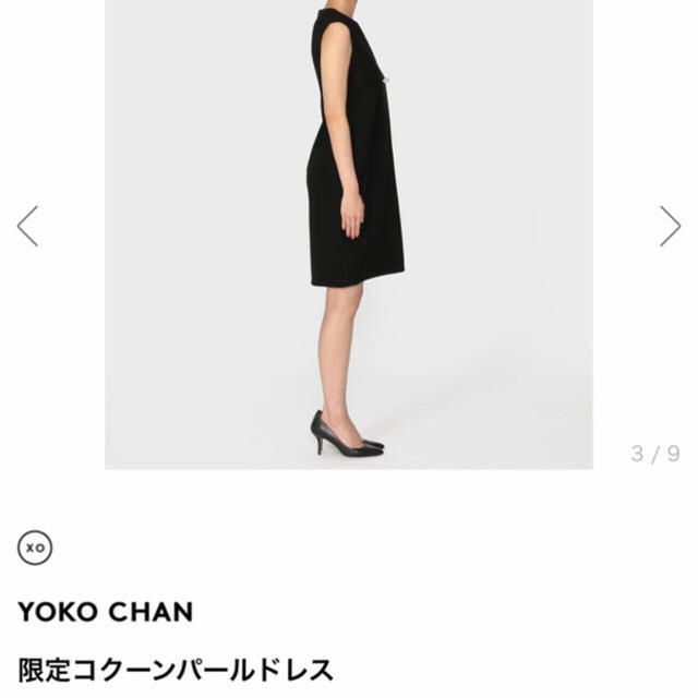 yokochan ドレス 2
