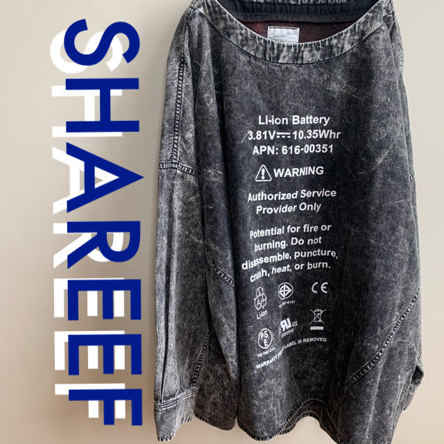 SHAREEF DENIM PULL OVER シャリーフ  サイズ2Tシャツ/カットソー(七分/長袖)