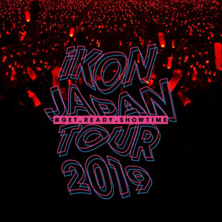 アイコン(iKON)のiKON JAPAN TOUR 2019 DVD(K-POP/アジア)