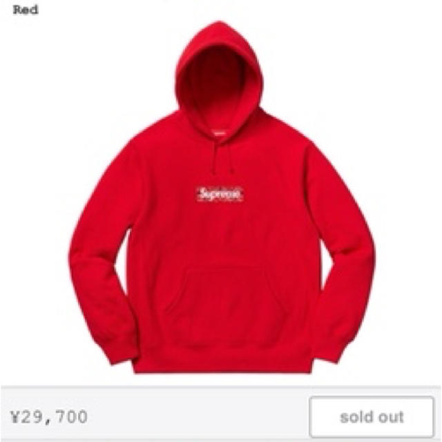 Bandana Box Logo Hooded Sweatshirt