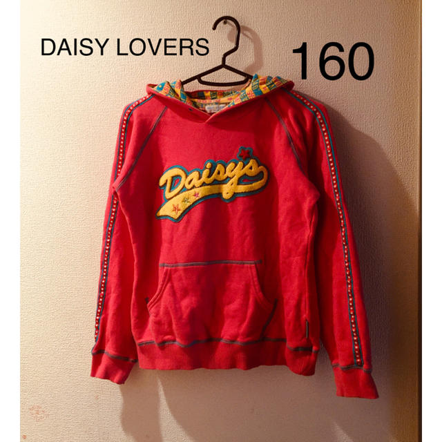 DAISY LOVERS(ディジーラバーズ)のDAISY LOVERS ★ 長袖パーカー 160 デイジーラバーズ キッズ/ベビー/マタニティのキッズ服女の子用(90cm~)(その他)の商品写真