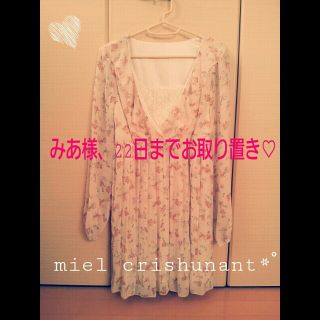 ミエルクリシュナ(Miel Crishunant)のmiel crishunant OP♡(ミニワンピース)