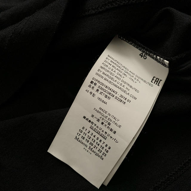 Maison Margiela  ATELIER Tシャツ 2