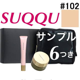 スック(SUQQU)の❤️新品SUQQU スックファンデーション　　　　　スターターキット　102A(ファンデーション)