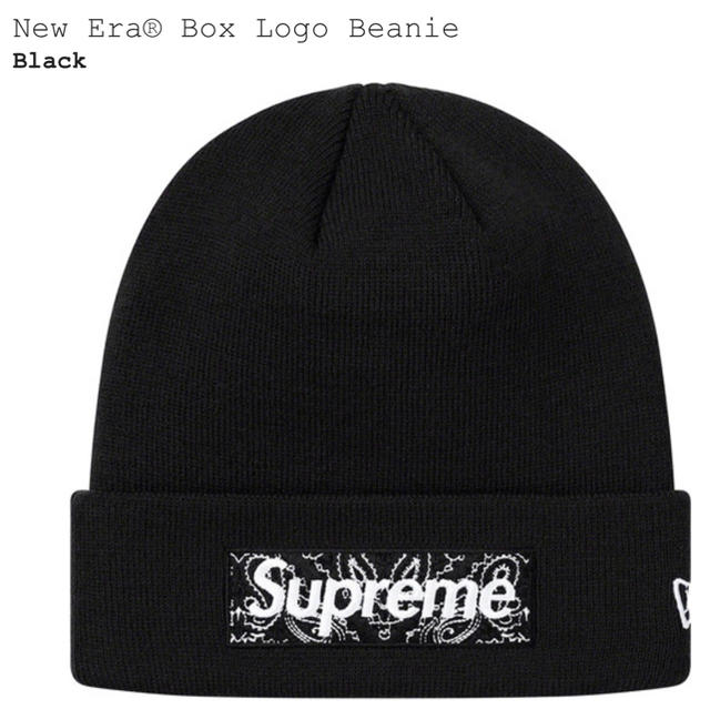 帽子supreme new era box logo beanie ビーニー 黒