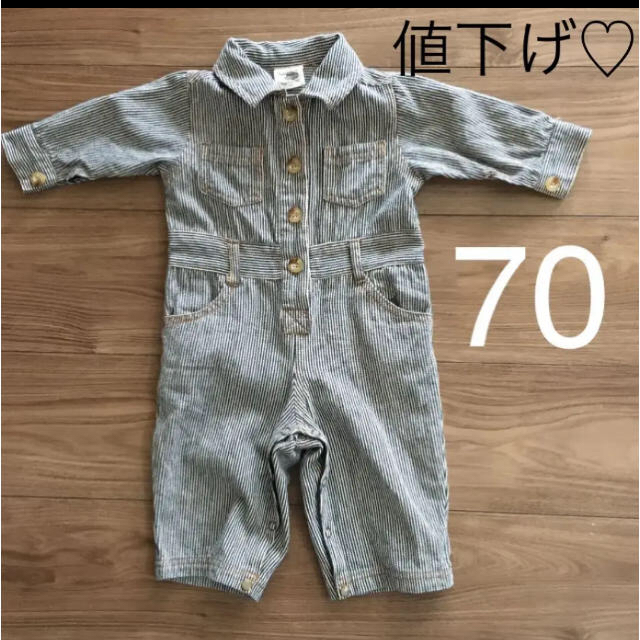 専用です！ベビーロンパース70まとめ売り キッズ/ベビー/マタニティのベビー服(~85cm)(カバーオール)の商品写真