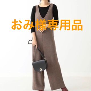 ビーミング ライフストア バイ ビームス(B:MING LIFE STORE by BEAMS)のB:MING by BEAMS ニットサロペット(サロペット/オーバーオール)