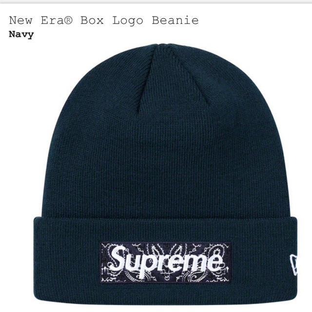 supreme box logo ビーニー シュプリーム　ボックスロゴ　バンダナ帽子