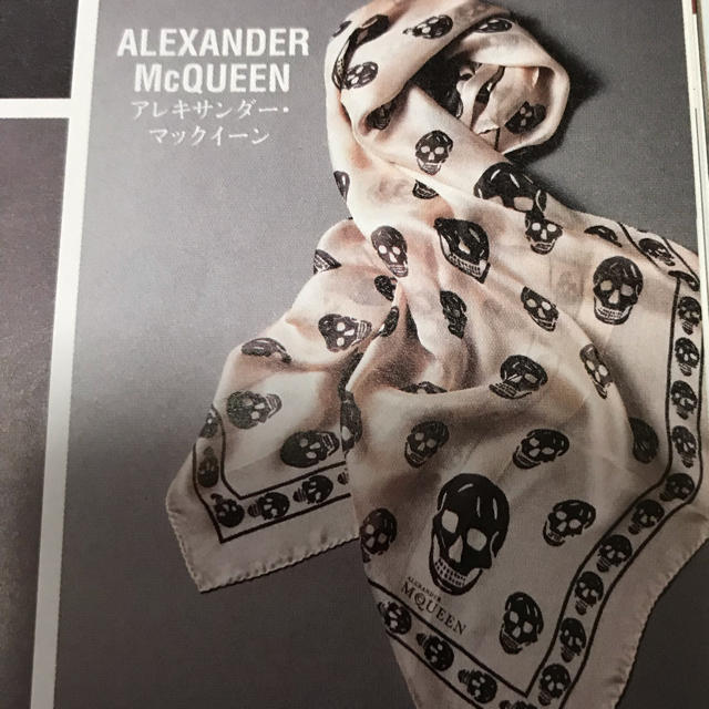 Alexander McQueen(アレキサンダーマックイーン)の未使用 ◇アレキサンダーマックイーン定番シルクスカーフ◇キムタク着色違い レディースのファッション小物(バンダナ/スカーフ)の商品写真