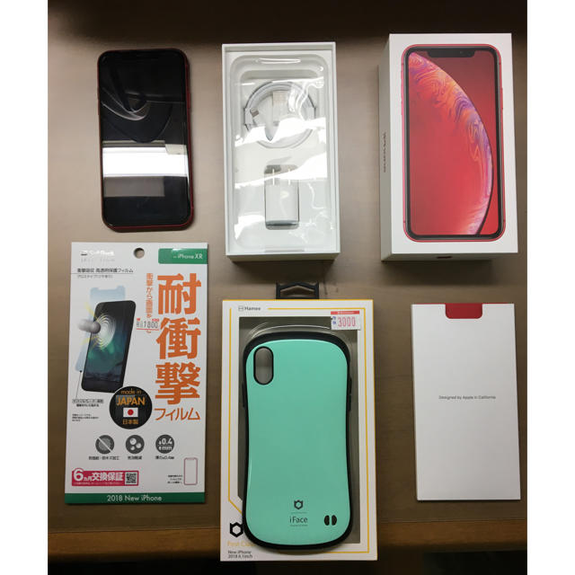 スマートフォン本体最終価格）iPhone XR PRODUCT RED 64 GB SIMフリー