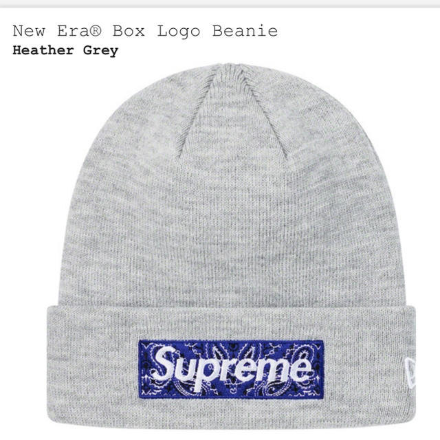 supreme bandana box logo heather gray