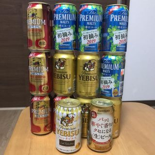 エビス(EVISU)の缶ビール　350ml ×14本セット(ビール)