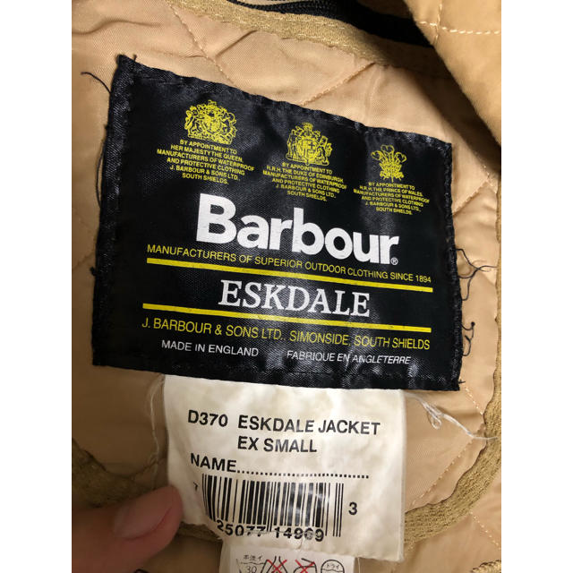 Barbour(バーブァー)の美品 barbour キルティングコート キャメル メンズのジャケット/アウター(トレンチコート)の商品写真