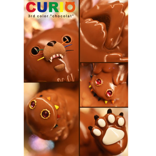 instinctoy CURIO 3rd color \