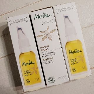 メルヴィータ(Melvita)の【年末在庫セール】melvita アルガンオイル 50ml 並行輸入品 3本セッ(フェイスオイル/バーム)