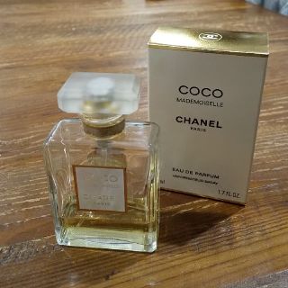 シャネル(CHANEL)の送料無料＊CHANEL ココマドモアゼル オードゥパルファム 50ml (香水(女性用))