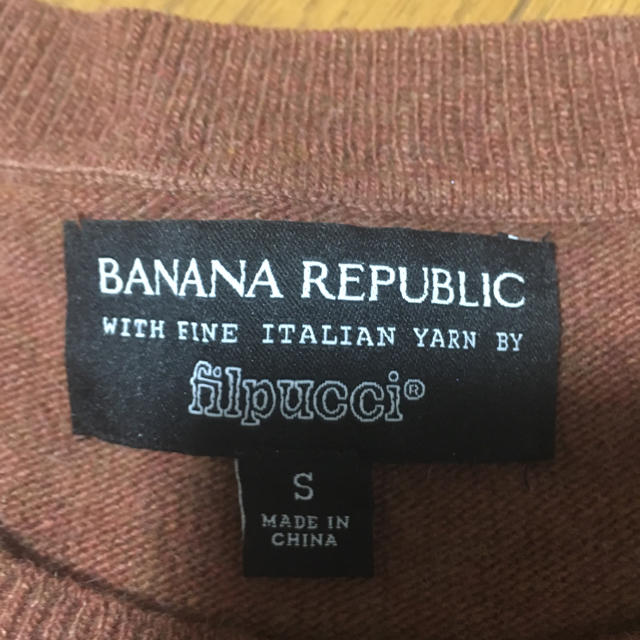 Banana Republic(バナナリパブリック)のバナナリパブリックセーターM レディースのトップス(ニット/セーター)の商品写真