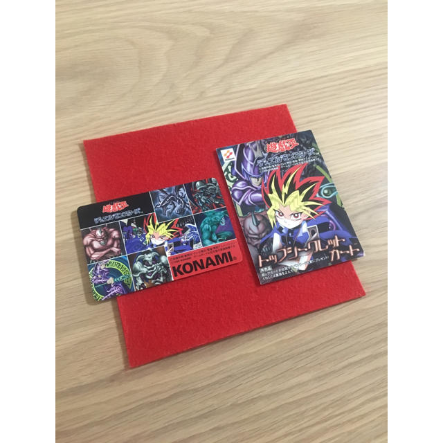 【超希少】遊戯王 カレンダーカード トップシークレット GB 未使用 非売品