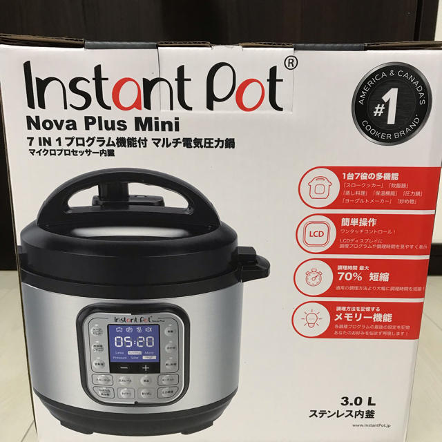 マルチ電気圧力鍋 インスタントポット (instant pot)