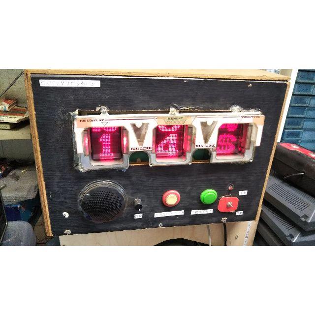 卓上パチンコ台　CRビッグスロッター２　動作品