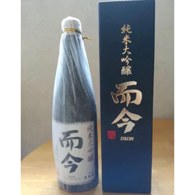 2本セット 而今 大吟醸 720ml 11月詰め