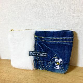 ハンドメイド　スヌーピー×ファーポーチ(ポーチ)
