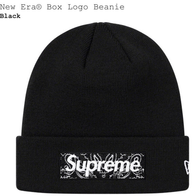 ニット帽/ビーニーsupreme box logo beanie black