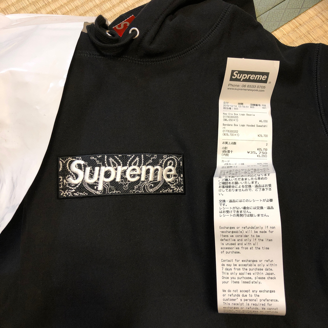 Supreme Bandana Box Logo HoodedブラックLサイズ