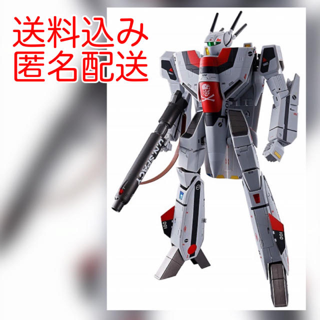 DX超合金 劇場版VF-1S バルキリー 一条輝機