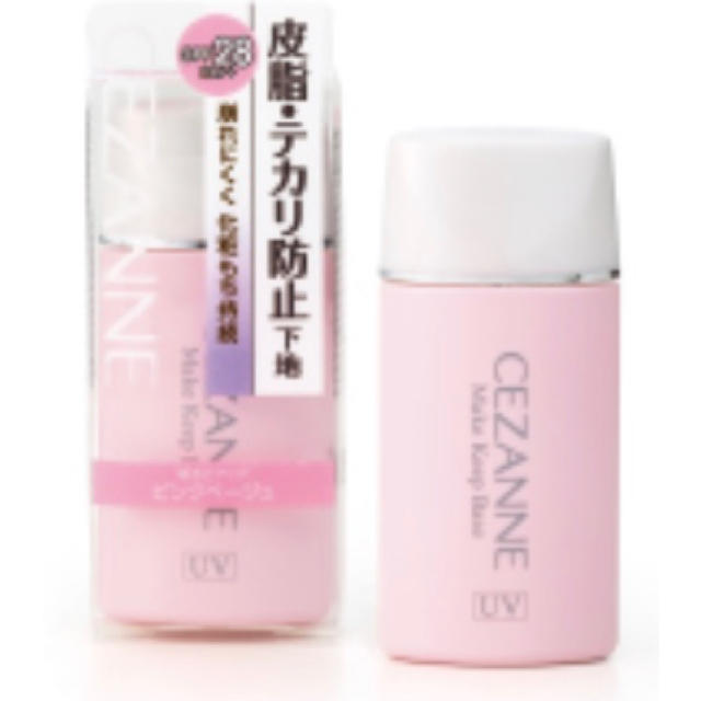 CEZANNE（セザンヌ化粧品）(セザンヌケショウヒン)の【セザンヌ】皮脂テカリ防止下地　30ml  ピンクベージュ コスメ/美容のベースメイク/化粧品(化粧下地)の商品写真