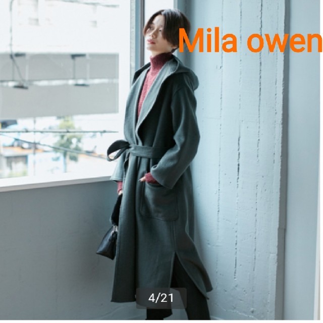 Mila Owen ロングウールコート