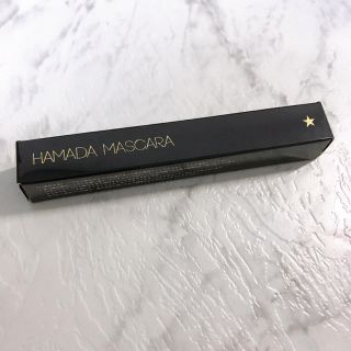 ブランエトワール(blanche etoile)のHAMADA MASCARA ハマダ マスカラ (マスカラ)