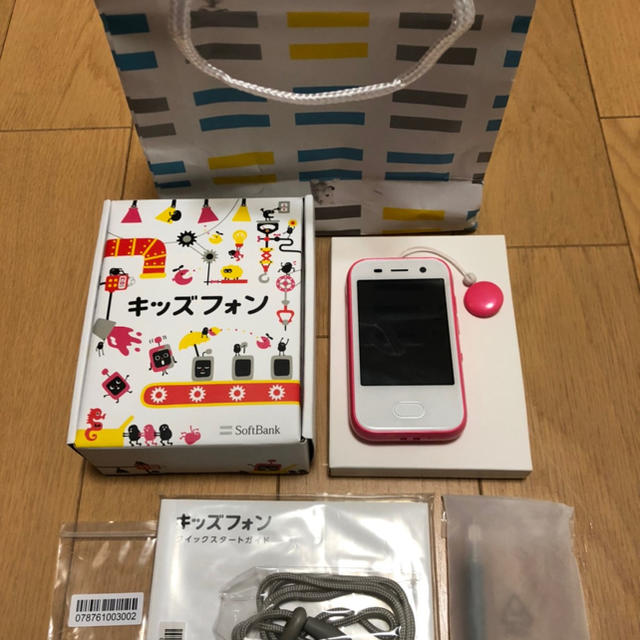 Softbank(ソフトバンク)の☆ソフトバンク　キッズフォン　ピンク☆ スマホ/家電/カメラのスマートフォン/携帯電話(携帯電話本体)の商品写真