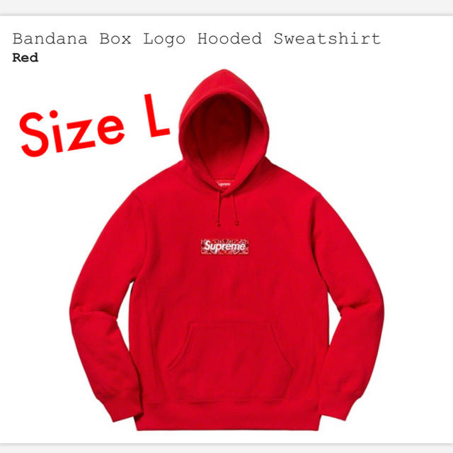 Supreme Bandana Box Logo Hooded Sweatshirt Red Size Large